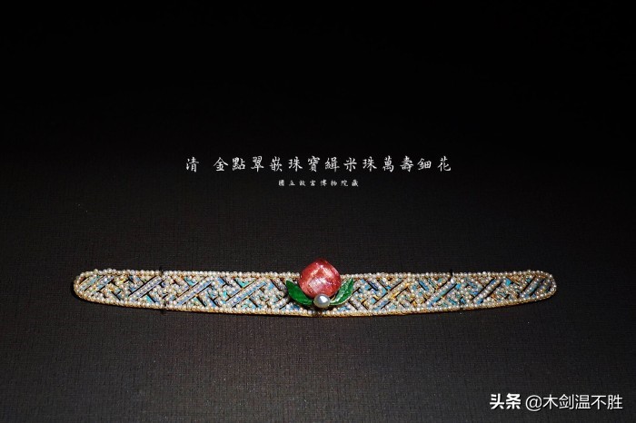 故宫博物院的国宝级珍品,故宫珍藏的玉器珍宝大开眼界