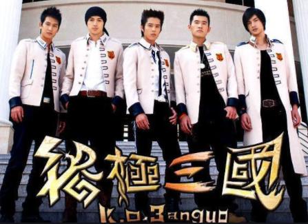 终极三国新版老版有什么关系,终极三国2017和2009有什么区别