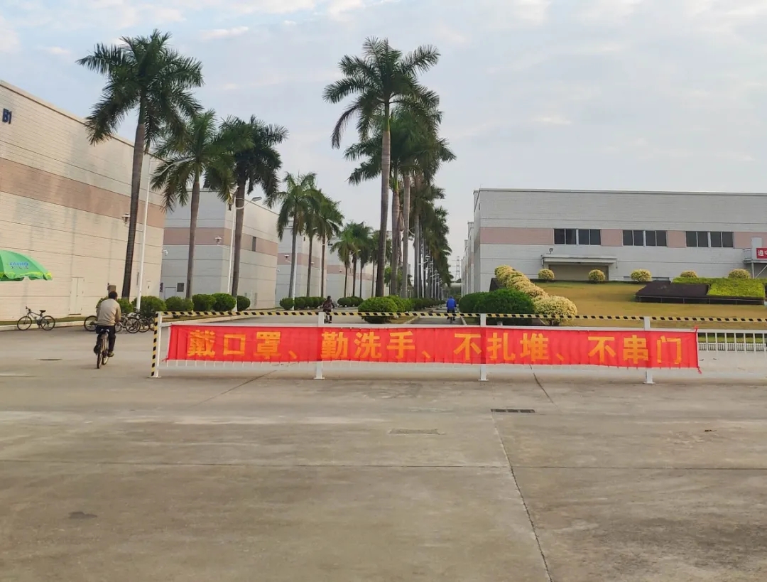 大宝化工最新消息,化工企业复产的最新通告