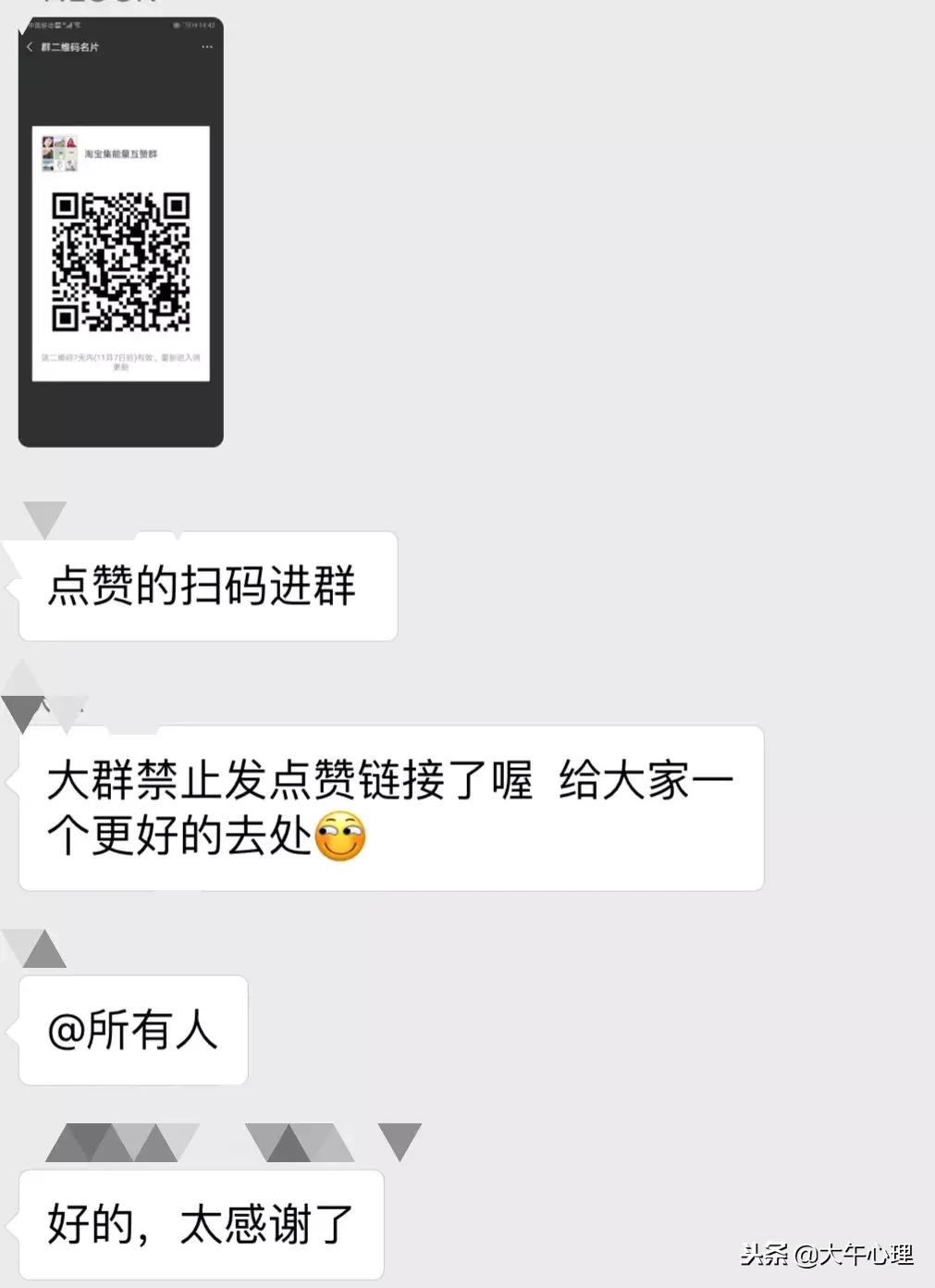 不参与社交才是最舒服的,不参与没必要的社交