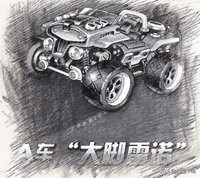 为什么雷诺是红的,为什么雷诺一般人压不住