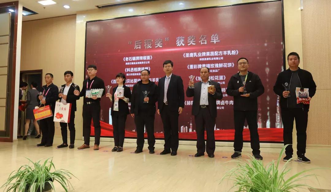 羊奶粉上市,羊奶粉销量