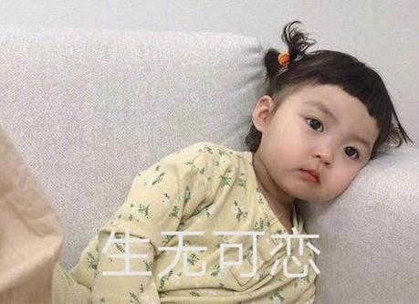 避孕药吃了怎么证明有效,避孕药都吃了你还在乎副作用吗