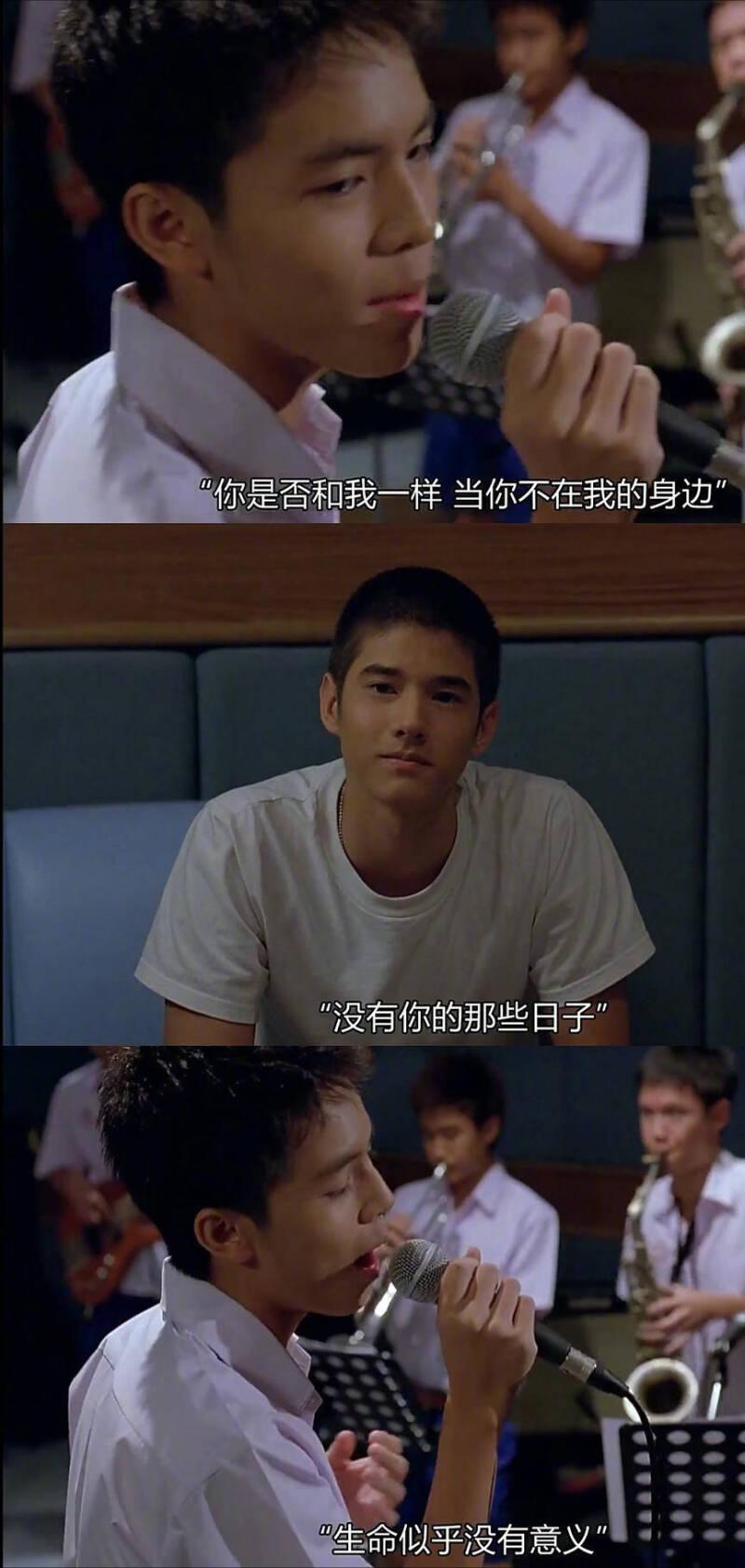 泰国国立法政大学介绍,泰国国立法政大学简介