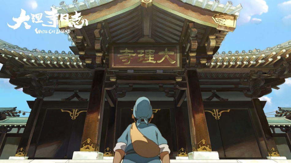 大理寺日志太逗了,大理寺日志超好看