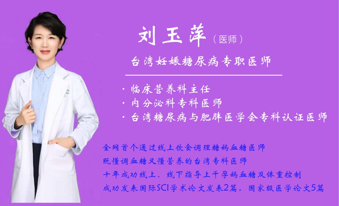 孕妇最恶心的检查,孕妇唐筛检查正常值