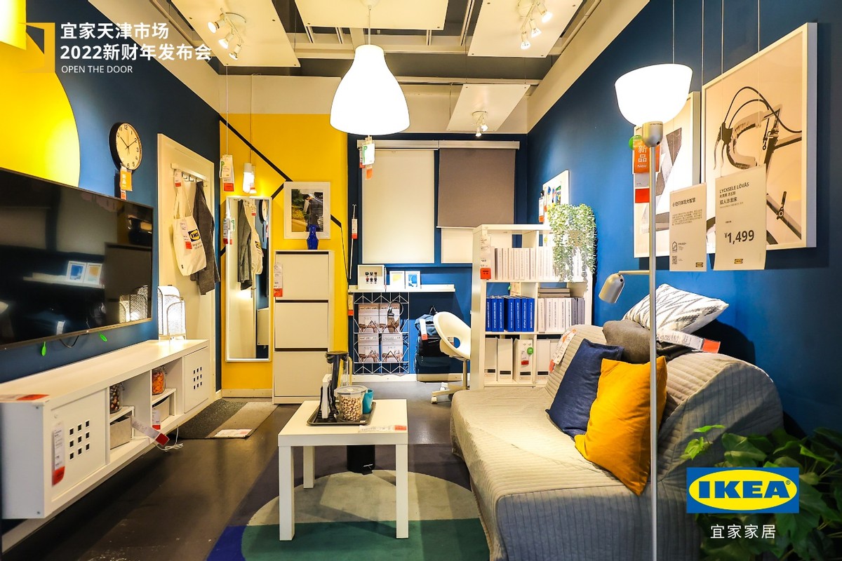 宜家天津最新消息,天津宜家家居和北京宜家家居