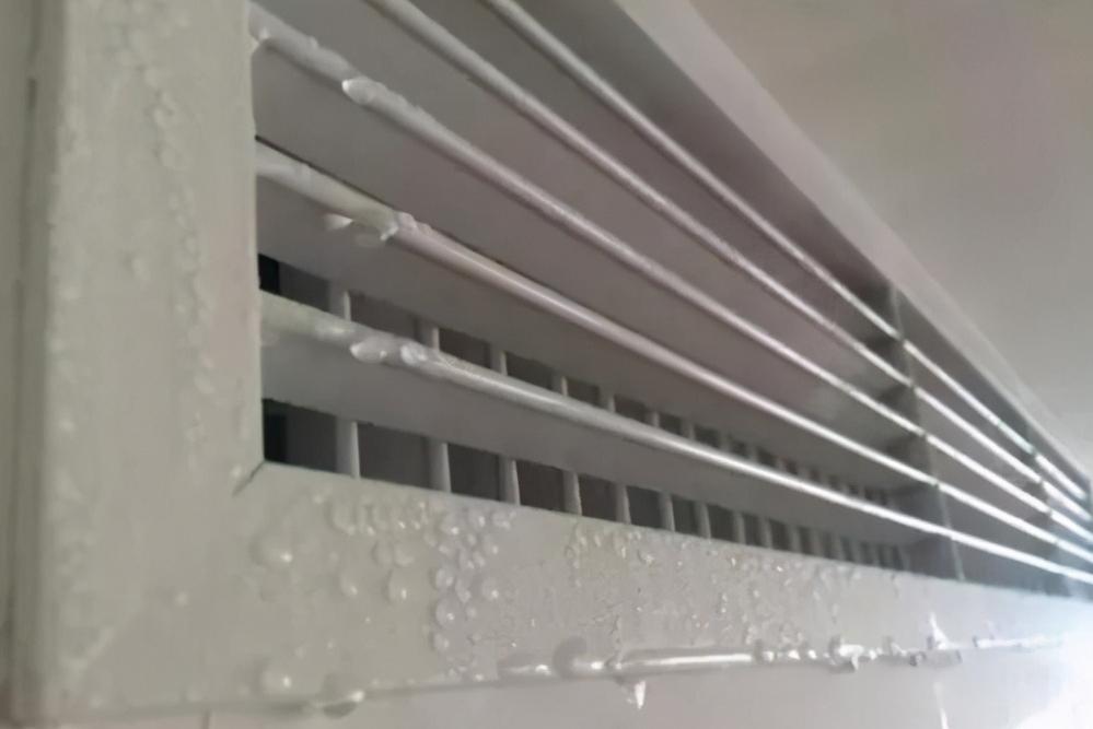 空调内机结露滴水,空调风口滴水会怎么样
