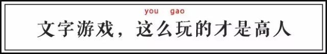 为什么古代人故意写错字,古人写错字的正确方法