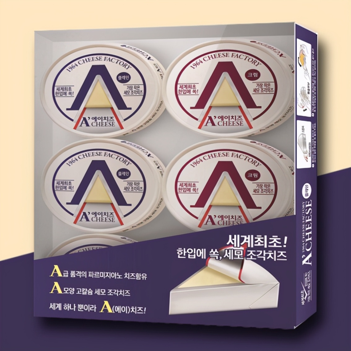 鍗楅槼涔充笟鏂板啝鐥呮瘨,闊╁浗鍗楅槼涔充笟濡備綍