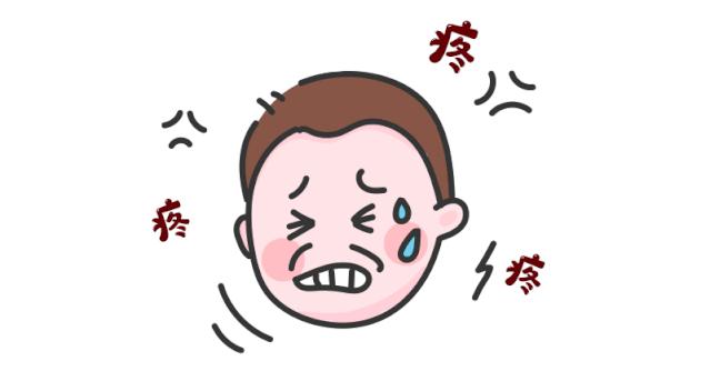 同事长了好多疮会传染吗,同事皮肤病会传染吗