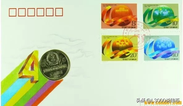 【邮币封学习】你想要的邮币封都在这儿了！