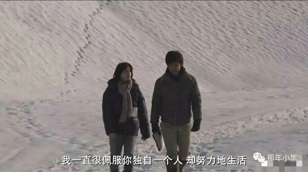 治愈系小森林图片,小森林日式小清新