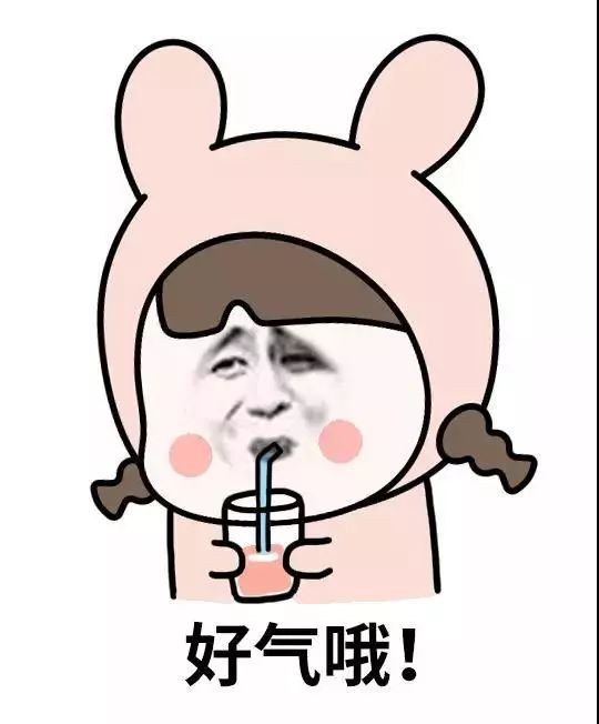 双11有剁手的一定要进来看看,在双11剁手之前有句话要告诉你