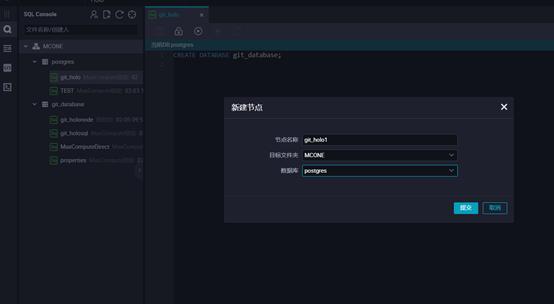 阿里云技术解读,阿里云交互式