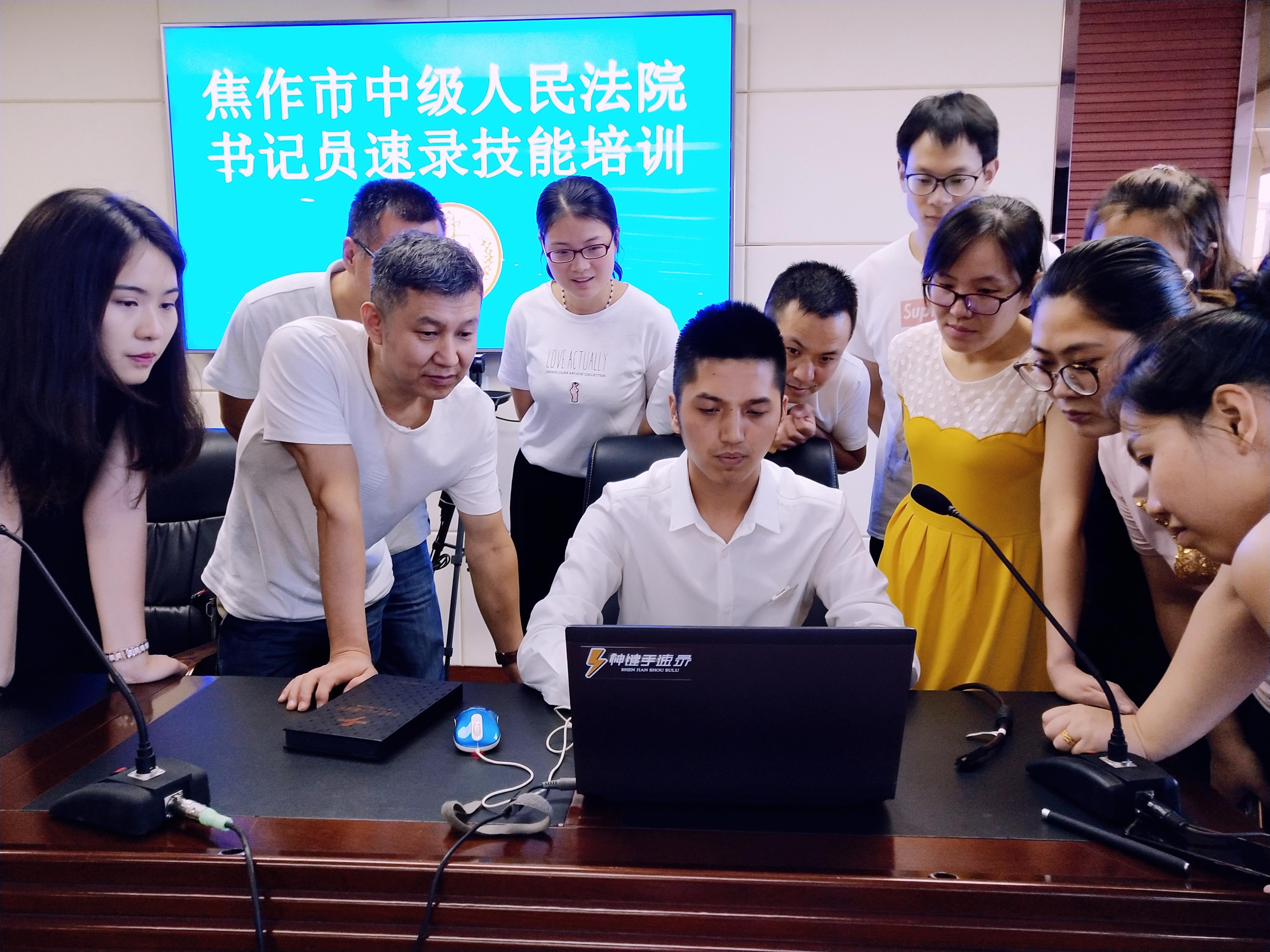 书记员打字考试如何得高分,法院书记员打字考试真题