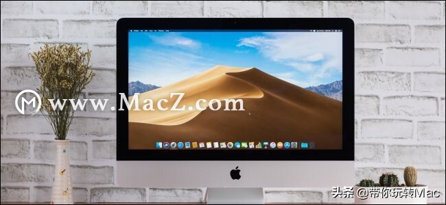 提升mac效率小技巧,macos如何设置性能