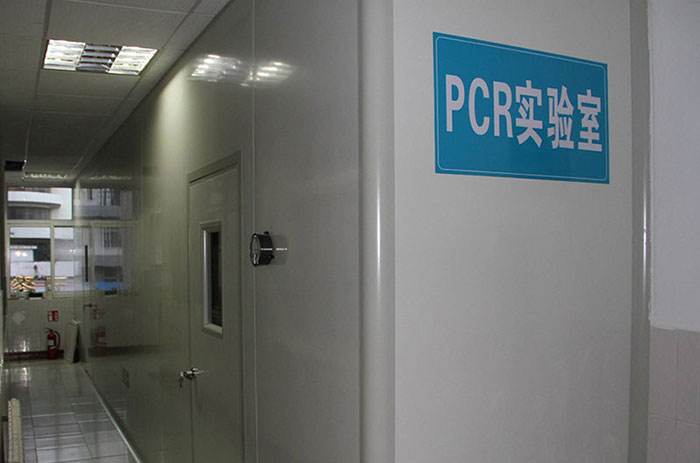 实时荧光定量pcr和普通pcr仪,实时荧光定量pcr扩增曲线如何分析