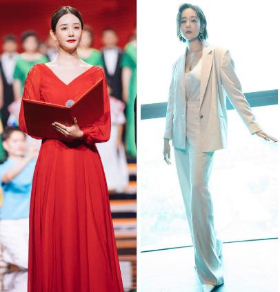 服饰搭配与服饰选择,常用服饰搭配