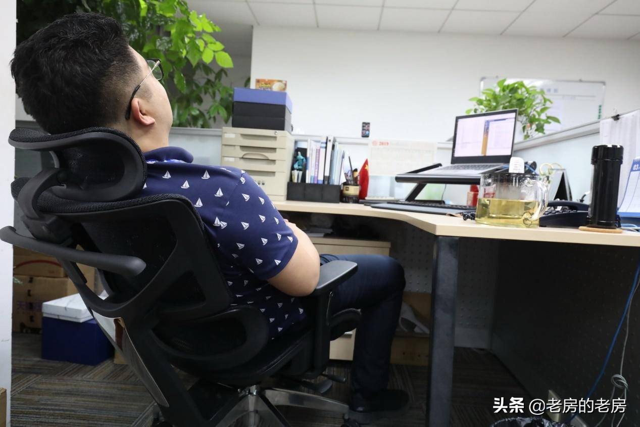 爱特屋电脑椅,爱特屋电脑椅评测