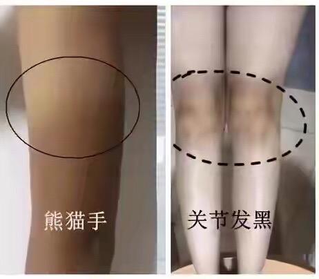 夏季不蹭衣服的身体乳推荐,不粘腻清爽的身体乳