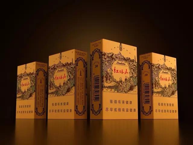 中华香烟包装设计步骤,很有逼格的香烟包装