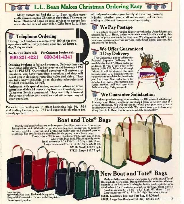 别背满大街的双肩包,托特包大容量高级感冬款