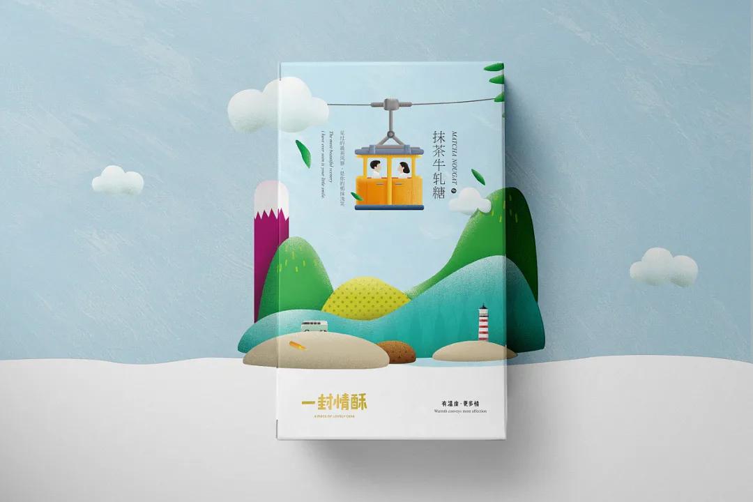 国外零食包装设计,零食包装设计素材超清