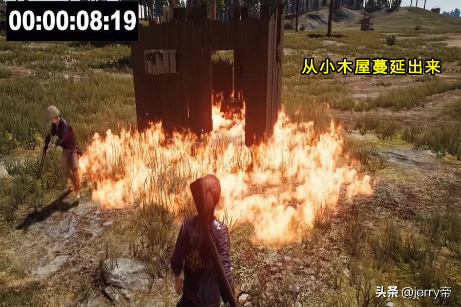 绝地求生燃烧瓶能被烟灭吗,绝地求生燃烧瓶掉帧