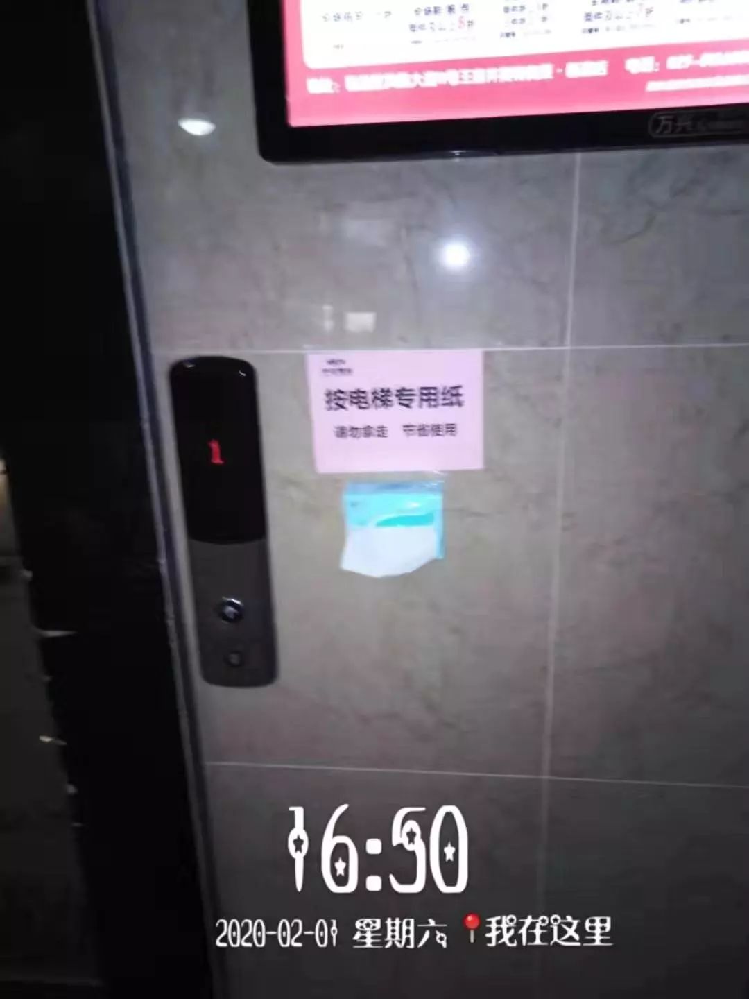 战疫前线的坚守,坚守岗位战疫情