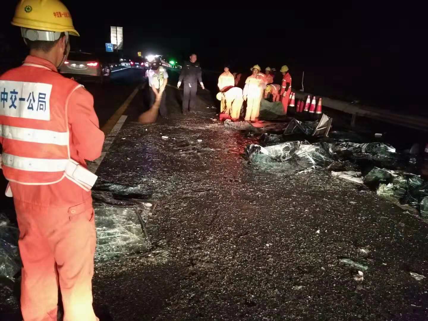 阳光刺眼导致追尾,阳光刺眼追尾事件