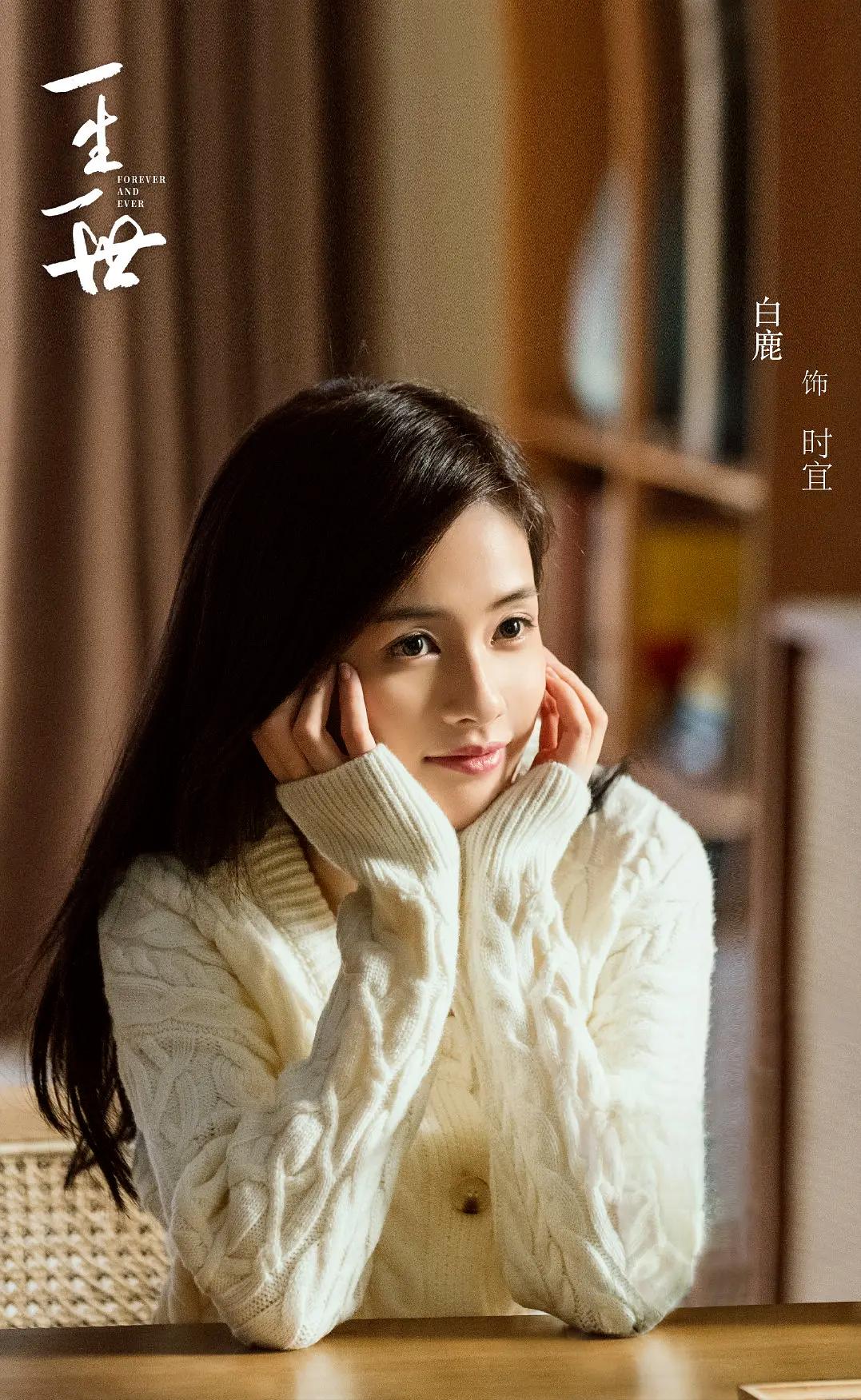 甜宠剧的春天到来了？恋恋剧场上线，追剧攻略请收好