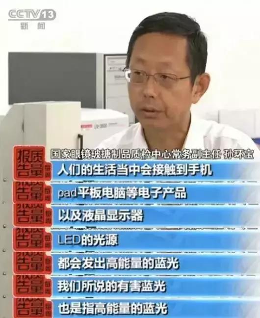 王鸥推荐的精华水,欧阳娜娜推荐的乳霜