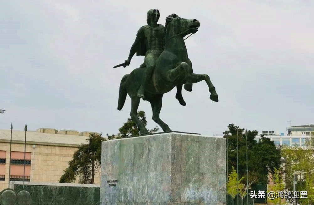 希腊语吾爱吾师吾更爱真理,亚里士多德吾爱吾师