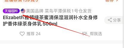 物联网那些事儿,物联网哪个平台正规