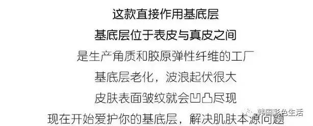 ohui欧蕙极致水乳小样,ohui欧蕙多效活妍系列9件套礼盒