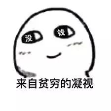 不好的营销产品,不好的产品不好的营销