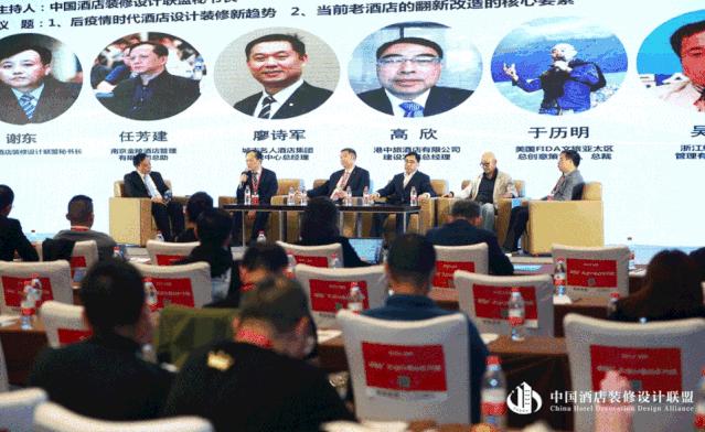 智慧无人酒店入住体验,北京无感酒店