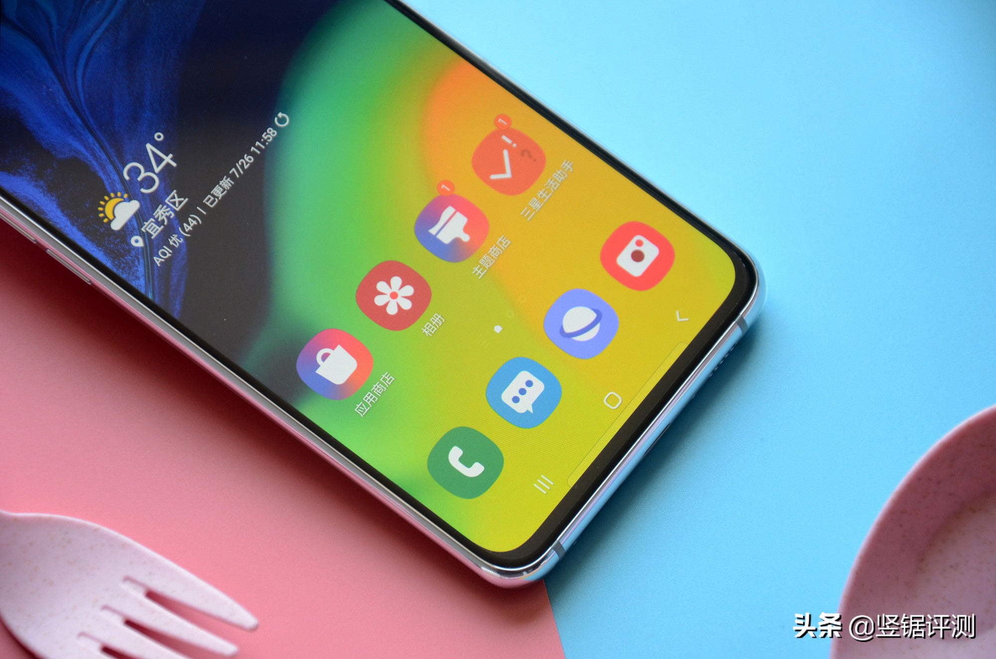 三星A80深度评测,6.7英寸全面屏,旋转摄像头设计