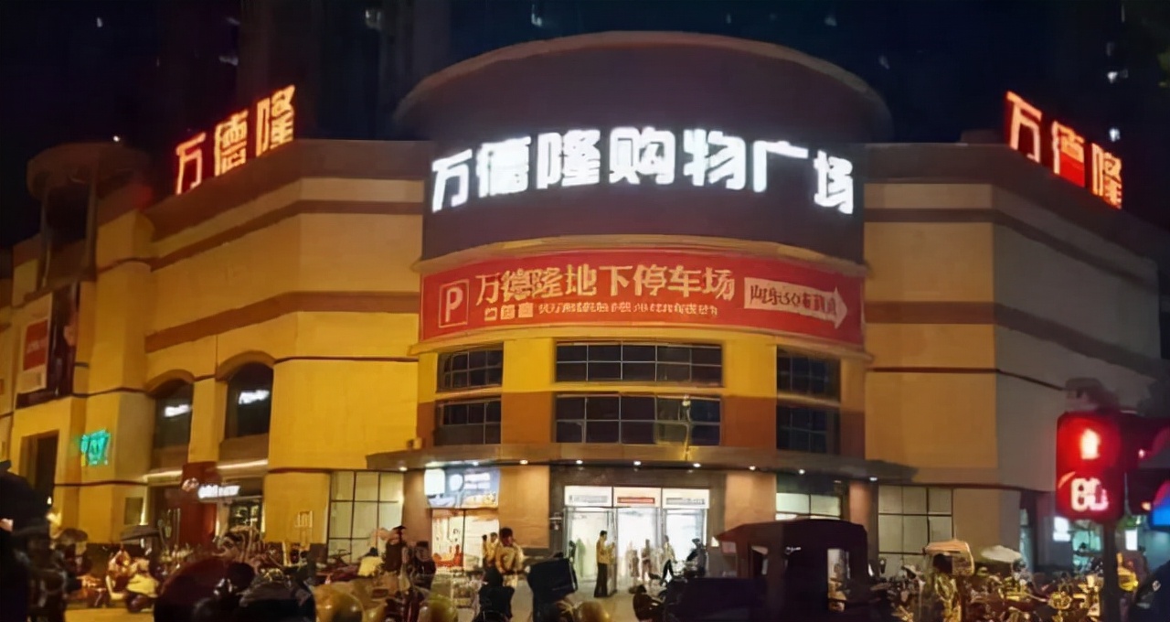 南阳市最大商超公司,南阳大型商超