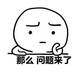 女人在生活中比较尴尬的问题,女人生活中遇到的尴尬时刻