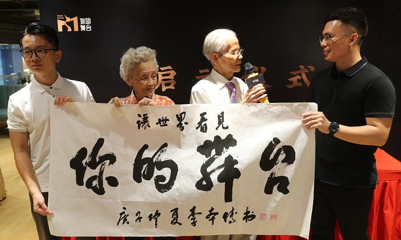 曾厝垵的“喜马拉雅”,雅得不能再雅