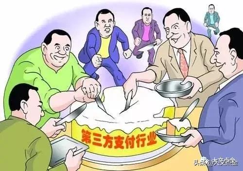 支付价值疯狂缩水,囤牌炒牌可以休矣?