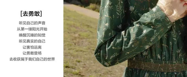 淘宝店铺吸引人的文案,晒下你们淘宝店铺的文案