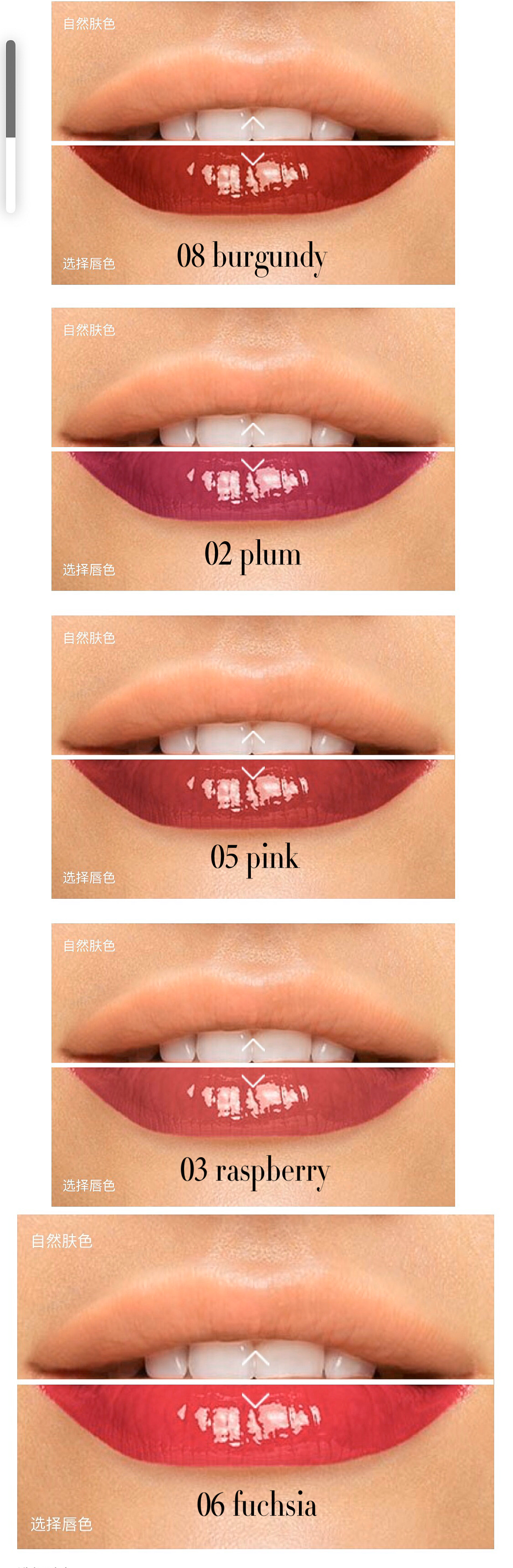 必买的大牌口红色号吃土色,今年流行的大牌口红色号