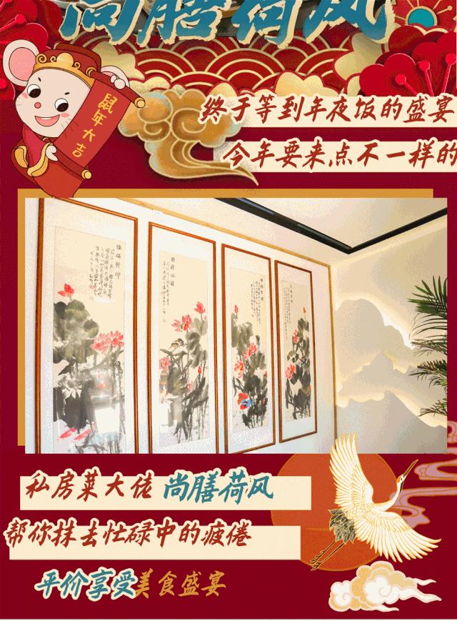 许昌味道好的家常菜馆,许昌最好的私藏馆子