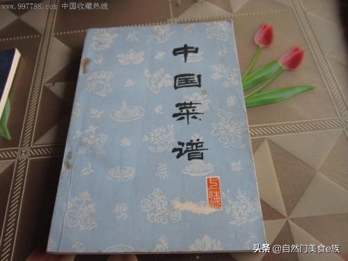老菜谱中的小卤味之2:酒友最爱的爆款小菜,两款卤鸡爪配方