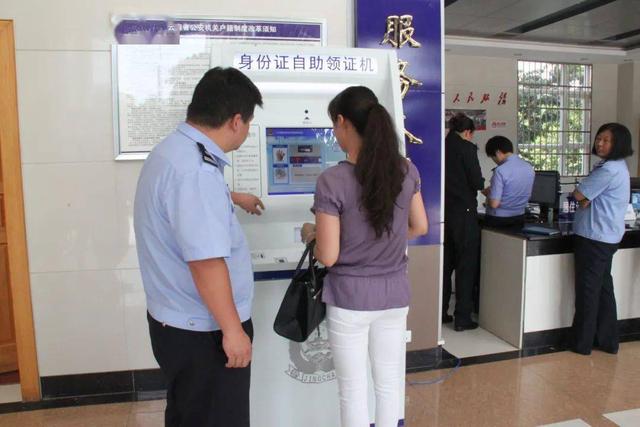 学法减分总共六分可以补考几次,学法减分可以补考几次