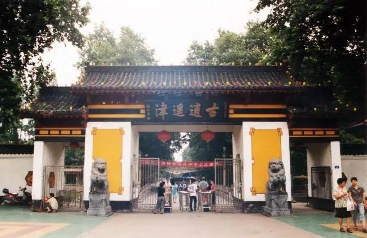 安徽省合肥市天鹅湖,安徽合肥的天鹅湖