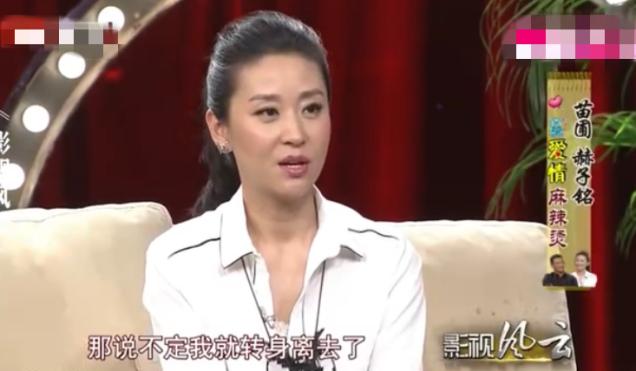 苗圃多有钱,苗圃个人资产多少钱